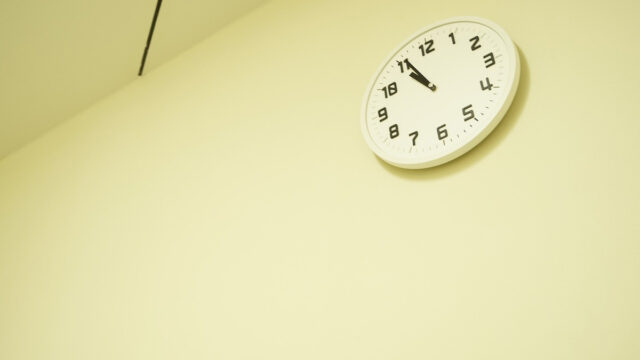 Arbeit­ge­ber verwei­gert zu Unrecht den Nacht­ar­beits­zu­schlag