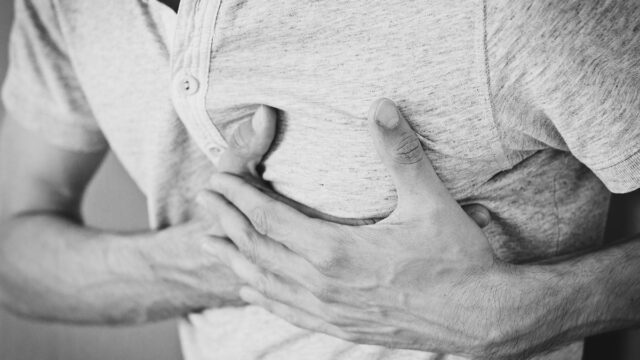 5 Fakten über Koronare Herzkrank­heit