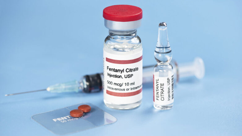 Fentanyl